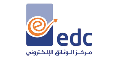 EDC Electronic Documents Centre logo