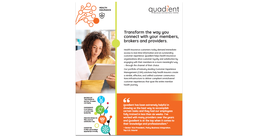 パンフレット - CXM 医療保険業界の概要