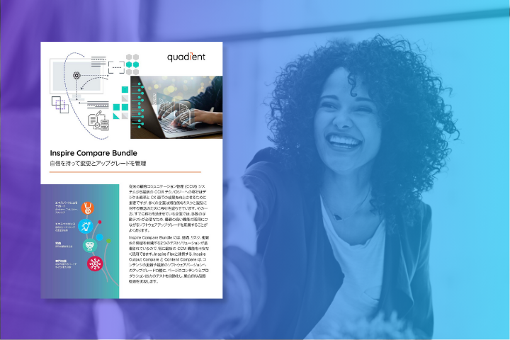 Inspire Compare Bundle